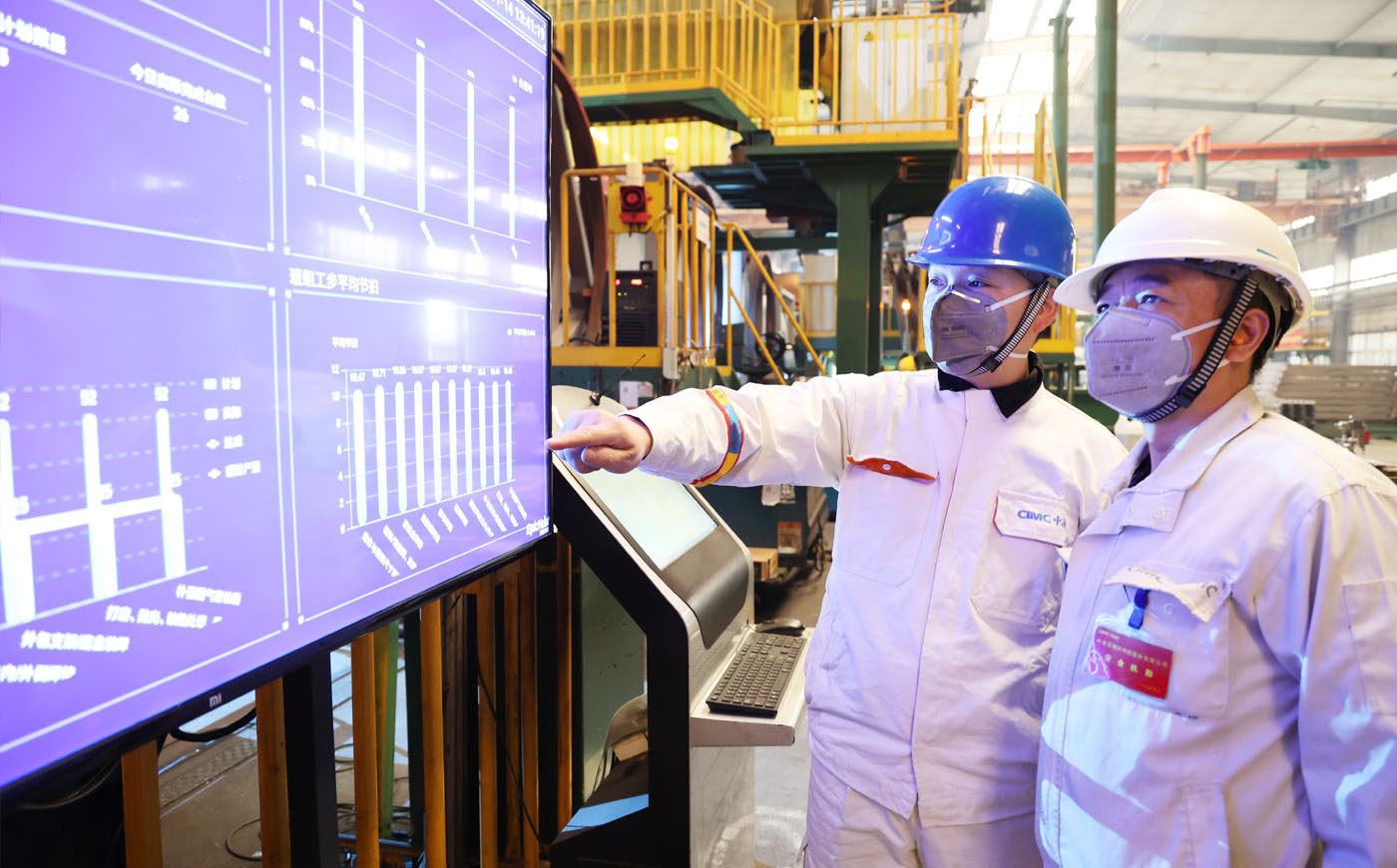 �齫����2(�й���)�ٷ���վ - IOS/��׿ͨ�ð�/�ֻ�APP����