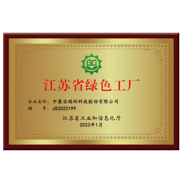 �齫����2(�й���)�ٷ���վ - IOS/��׿ͨ�ð�/�ֻ�APP����