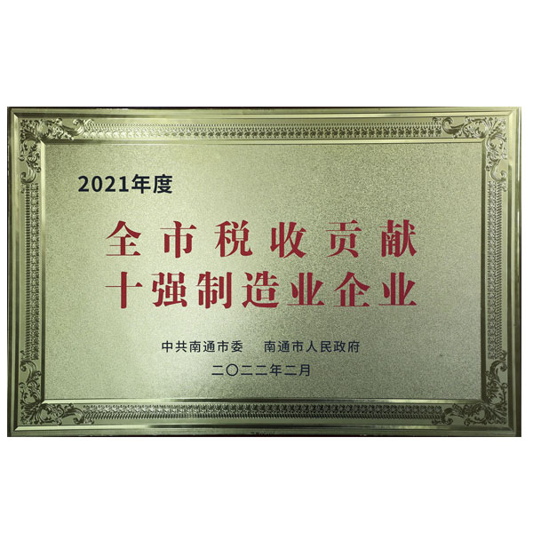 �齫����2(�й���)�ٷ���վ - IOS/��׿ͨ�ð�/�ֻ�APP����