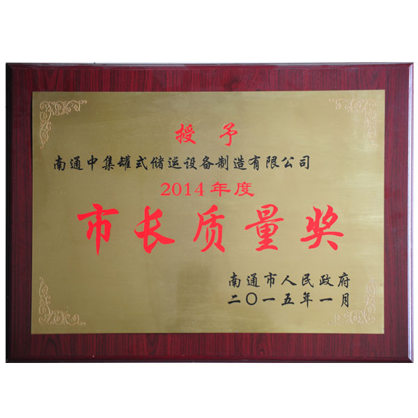 �齫����2(�й���)�ٷ���վ - IOS/��׿ͨ�ð�/�ֻ�APP����