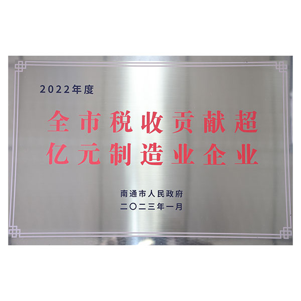 �齫����2(�й���)�ٷ���վ - IOS/��׿ͨ�ð�/�ֻ�APP����