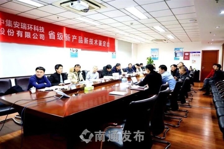 ����ͨ�����������״������������Ƚ����齫����23���²�Ʒ������ͨ��ʡ���ж�