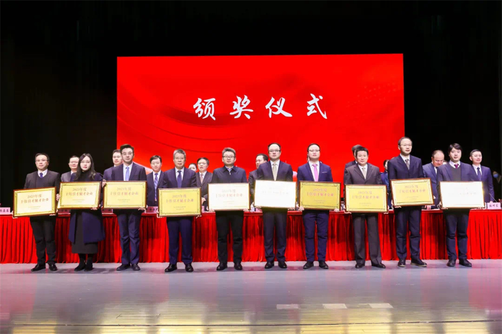 �齫����2�ٻ�紨����ʮ�����ž۲���ҵ���ȶ�������