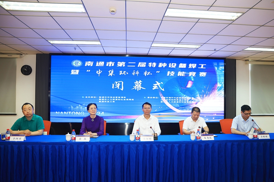 ��չ�緶 �������Ρ�����ͨ�еڶ�������װ�������ߡ��齫����2�������վ���Բ����Ļ