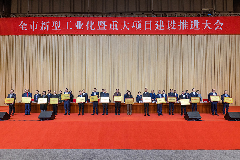 ��ϲ�����齫����2�ٻ���ͨ�н����ġ����Ҽ���ɫ��������  ������׿Խ�����ܹ���������ȫ������ҵ����50ǿ���ȶ�������