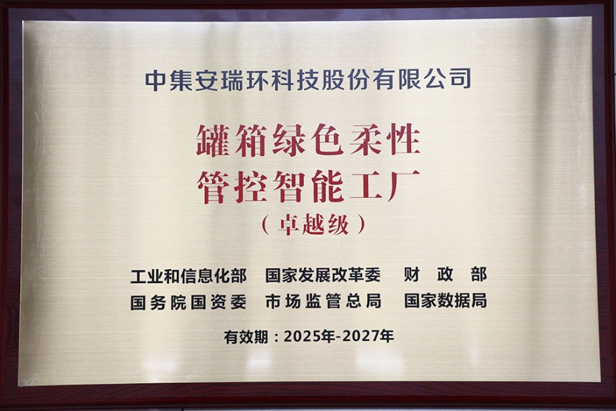 ��ϲ����ʡίʡ�����ٿ�ȫʡ��һ����һ����һ��Ŧ�������ƽ���     �齫����2����������׿Խ�����ܹ�������